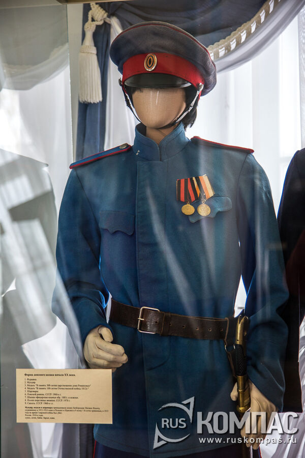 ����� �������� ������ ������ XX ����