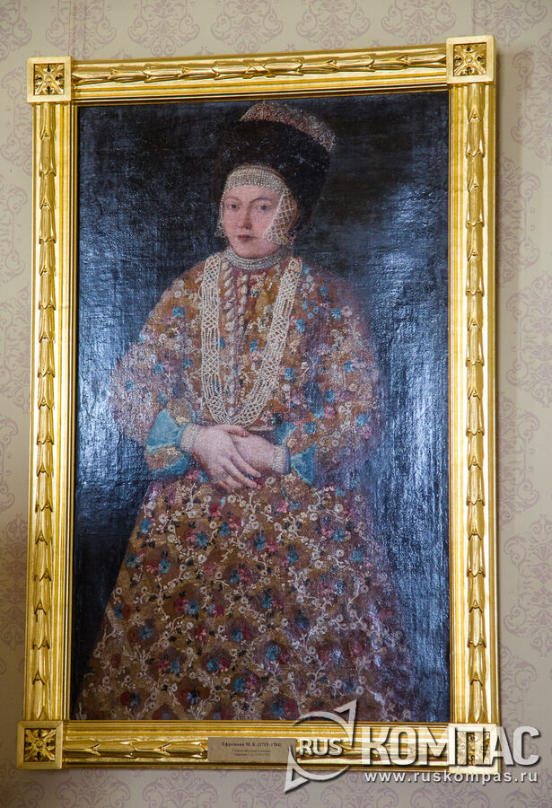 ������� ����, ����������� ��������, ����� 1820-� �����