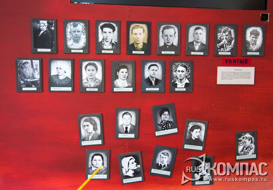 ���������� ������ � ������� � ���� ���������� ������� ������� ��������������� ������������������������ ������ (����) � 1962 ����