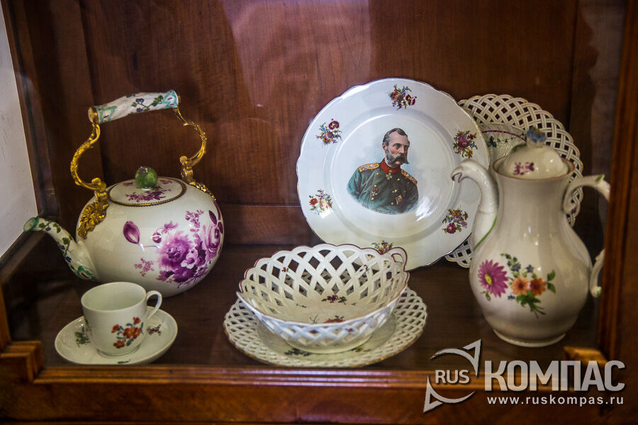 �������, � ������������ ���������� II 