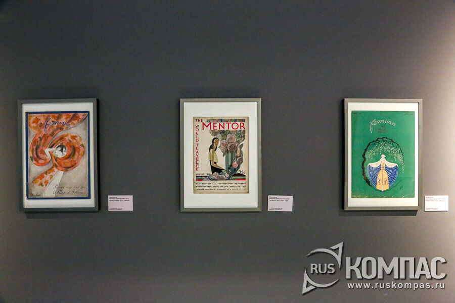 ������� ������� �������, 1920-30 ��.