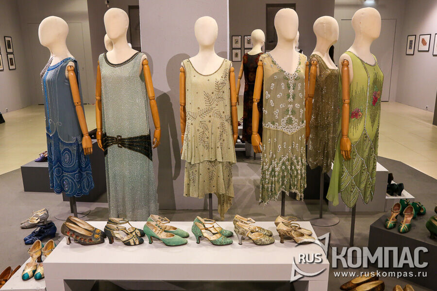 ������-������, �������� ������� � �����������, 1920-29 ��.