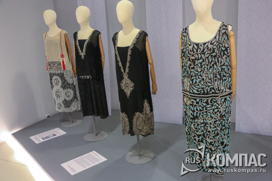 ������� ������ - ������ �� ������� ����� ������� ������, �� Molyneux (�������), 1920-29 ��.