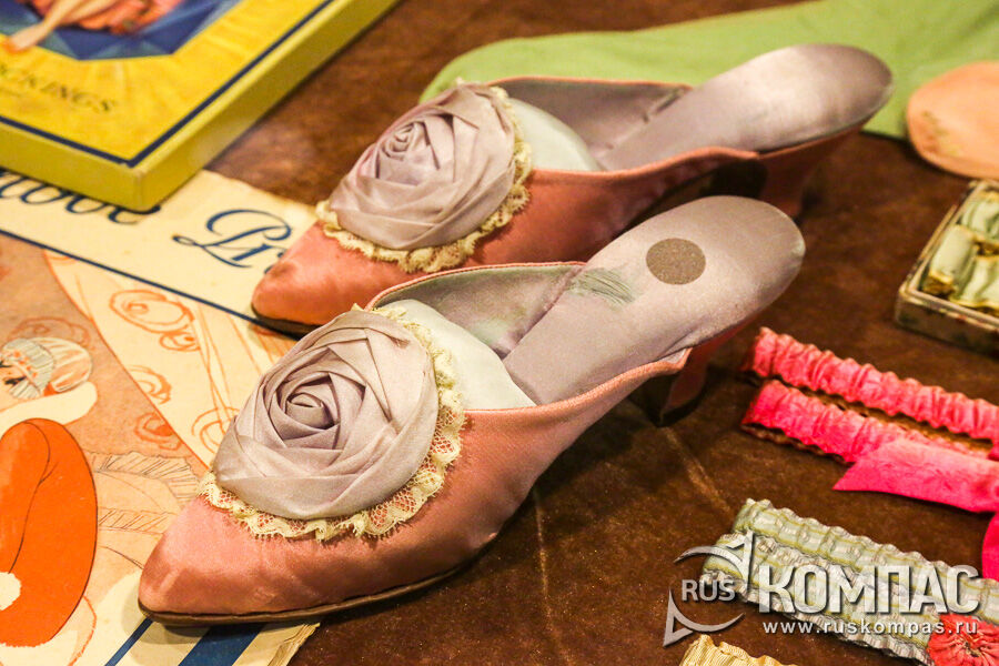 �������� �����