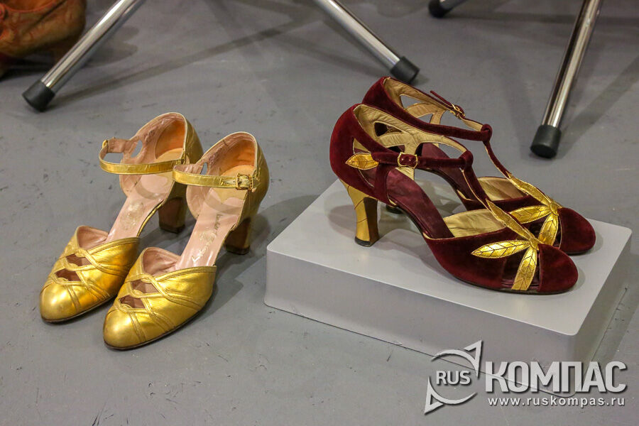 ����� ������ D"Orsay �� ��������� ������� � ������� �����