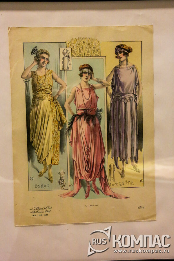 � ���� ������� ������� - �������� �� ����������