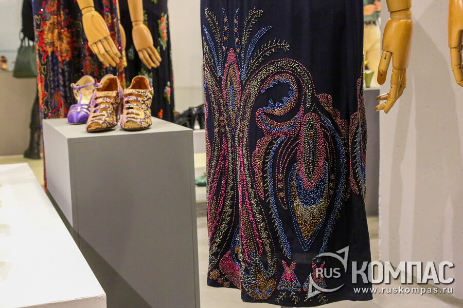 ��������� ����� �� ������ �� ������-������ 1920-� �����