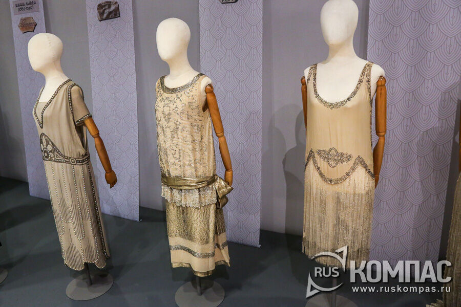 ������������ ������-������ ������� ������, ������� ������� � ���� �����