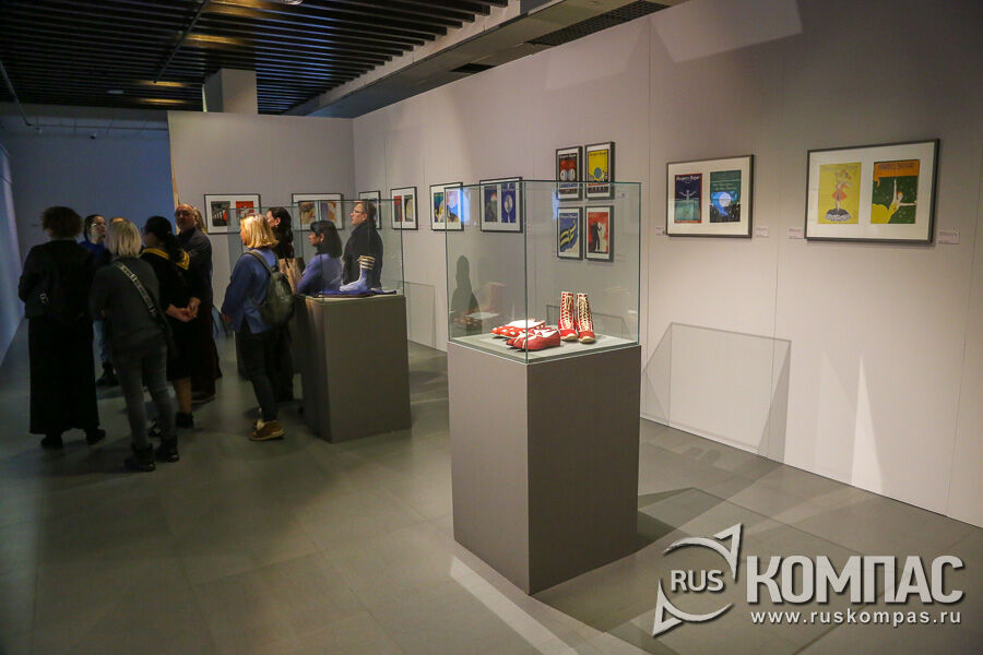 ��������� ���, ����������� �������� �������� ������ 1920-30-� �����