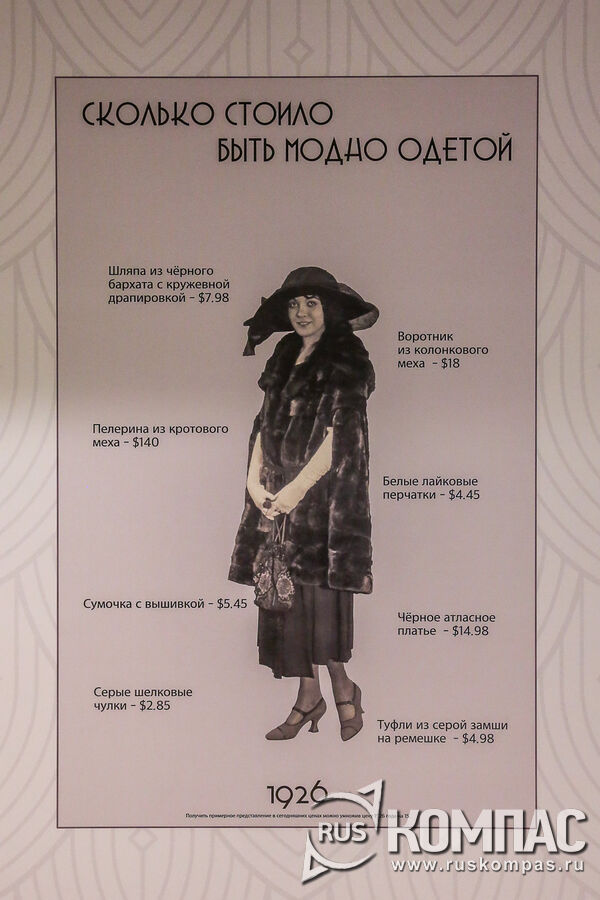 ����� 199$ �� ����� 1926 ����