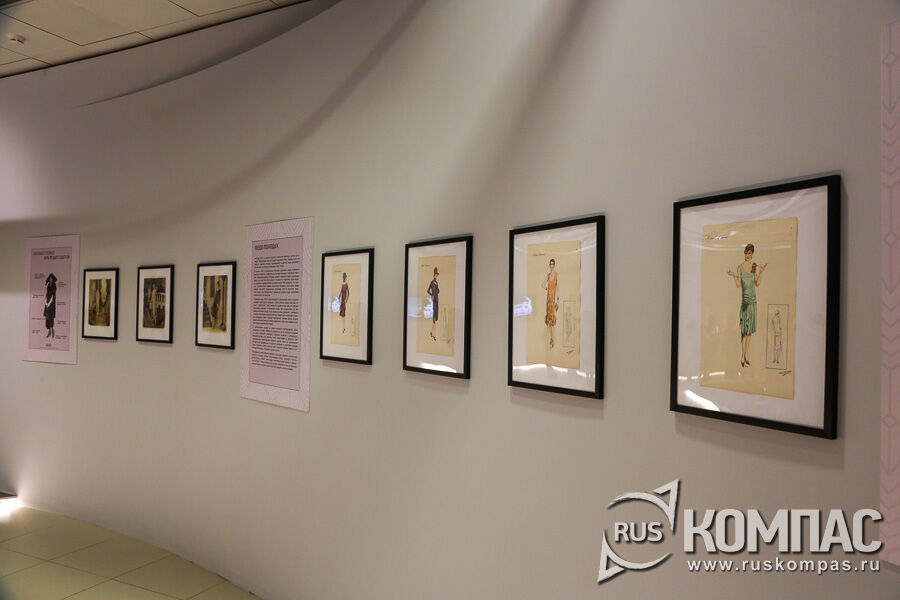 ����������� �� ������ �������� 1920-1930 �����