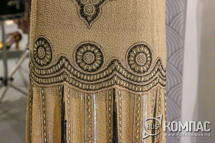 � ��������� ������ ���������� ����� ����� � ���� � �������, 1920 -� ��.