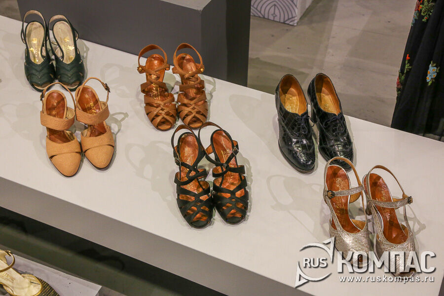 ����� 1920-1930 �����, ������������� ����� �������