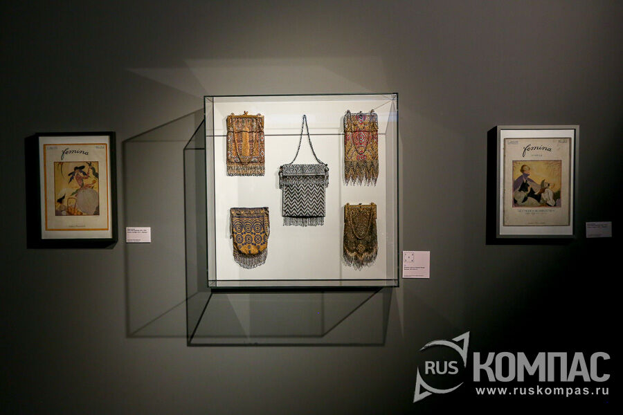 �������� ������� �� �������������� ������ (�������, 1920-� ��.)