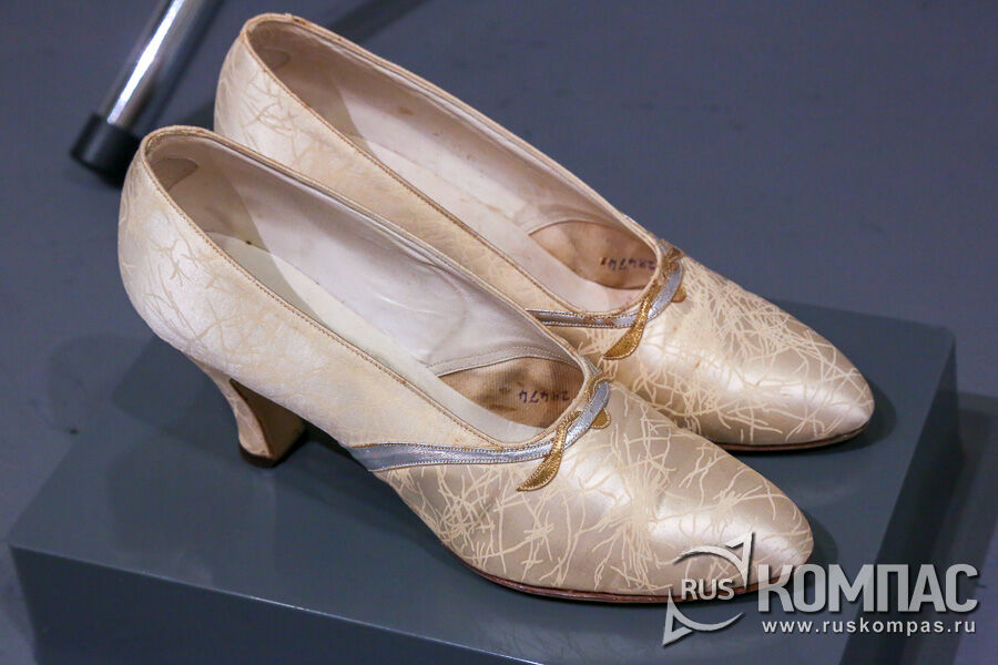 ����� �� ����������-������� ����� � �������� �� ���������� � ������� ����, 1920-� ����