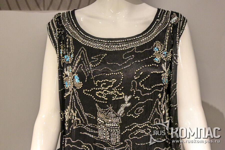 ��� ��������� ������ ������ ����������� ������ �� ��������� ����������� � ��������, ���, 1920-29 ��.