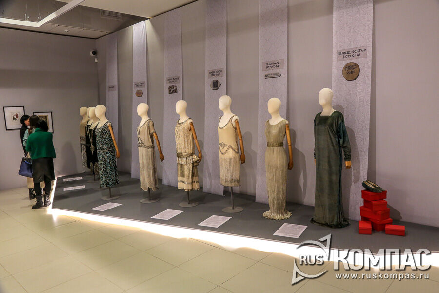 ������������ ������ 1900-1920-� �����