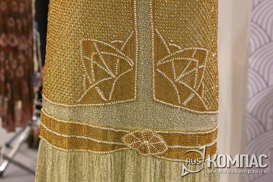 ������� ������� ������� ��������� �� ������ ���� � ����� (The Gerode Dress, �������, 1920-� ��.)