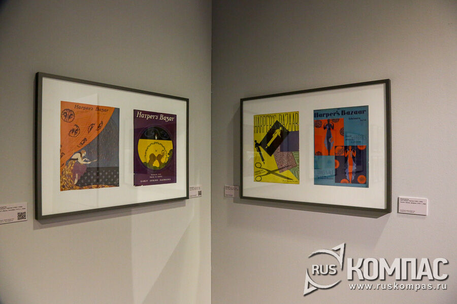 �� ������ - ��������� ������� ������ �������� 1920-30-� �����