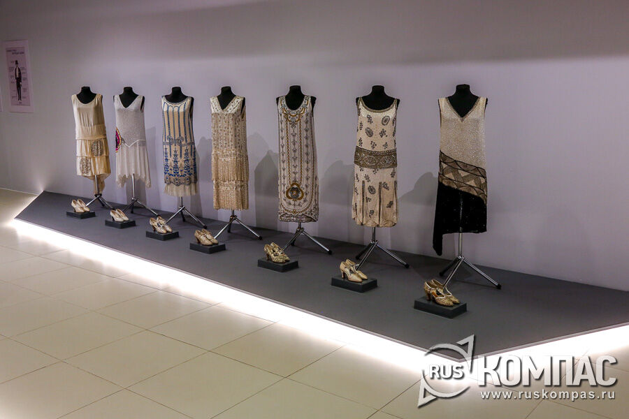 ��������� ������-������, �������� �������, ����������� � ������������� �����, 1920-1929 ��.