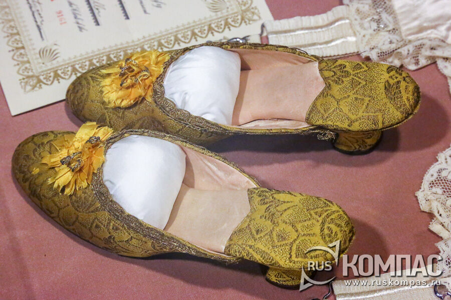 �������� �����