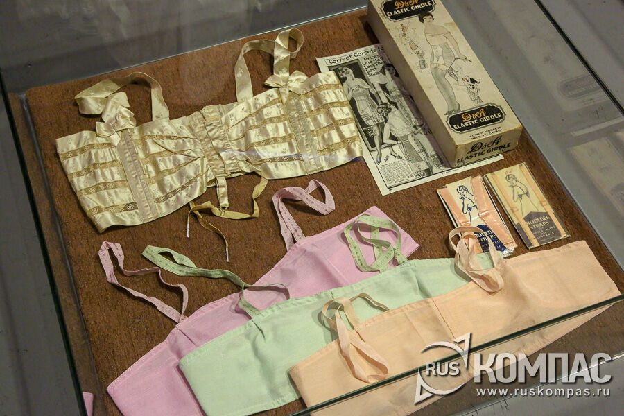 �������������� ������ �������, 1920-� ����