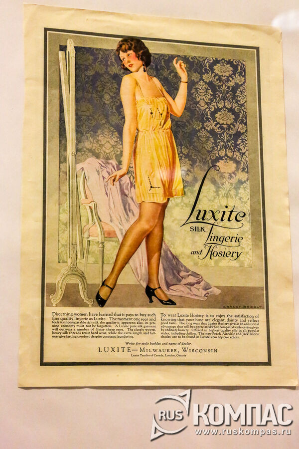 ������� �������� ����������