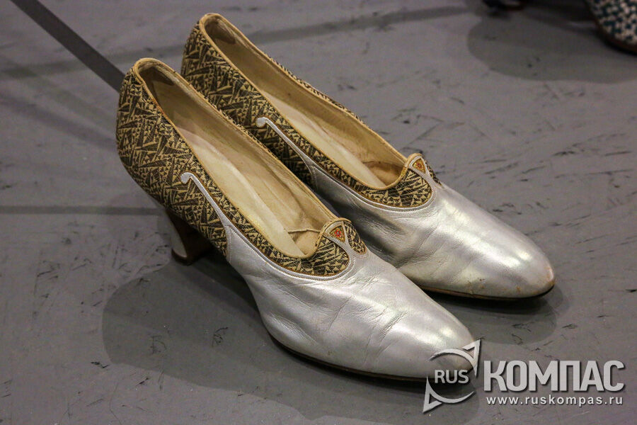 �������� ����� �� ����� � ���������� ���� �� Wichert & Co (���), 1920-1929 ��.