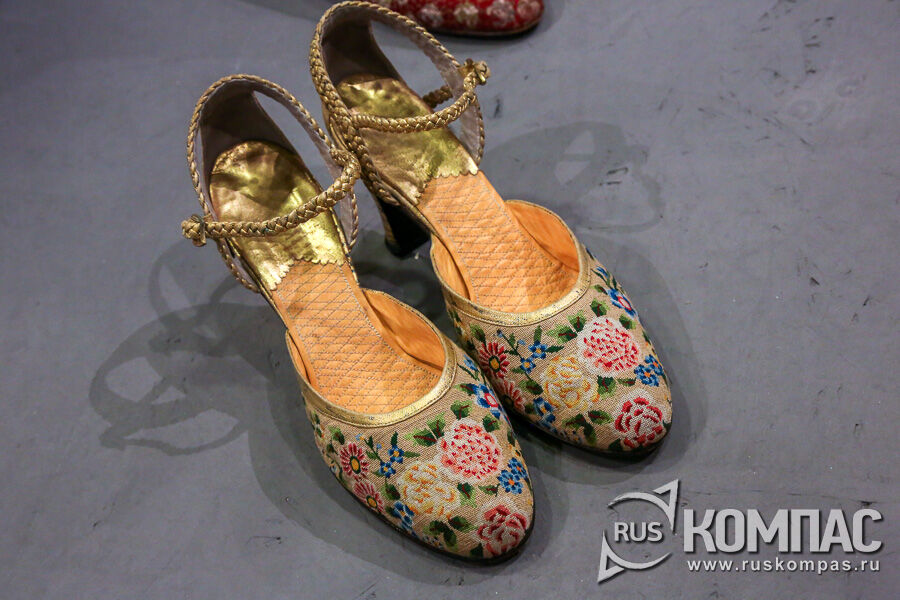 ����� � ������ �� ������� ����� � �������� �������� ���������, ���, 1920-29 ��.