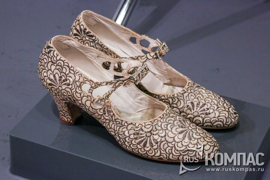 ����� �� ���������-������������� ����� � �������� � ���� ���������� ���� �� ����� ������� � ���������, 1922-24 ��.