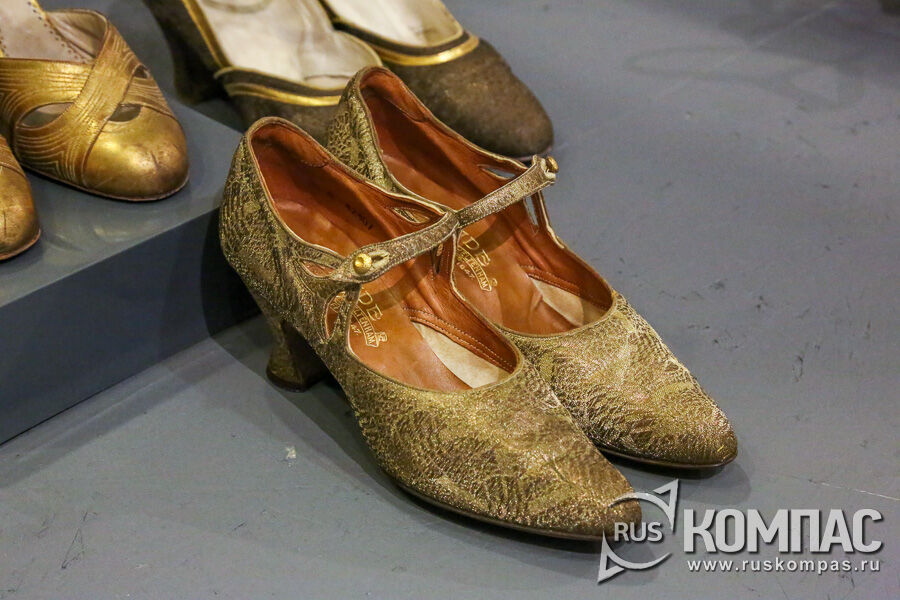 ����� �� ����������� ������� � ������ �� �������� ���� �������� ����� Slade (��������������), 1922-24 ��.