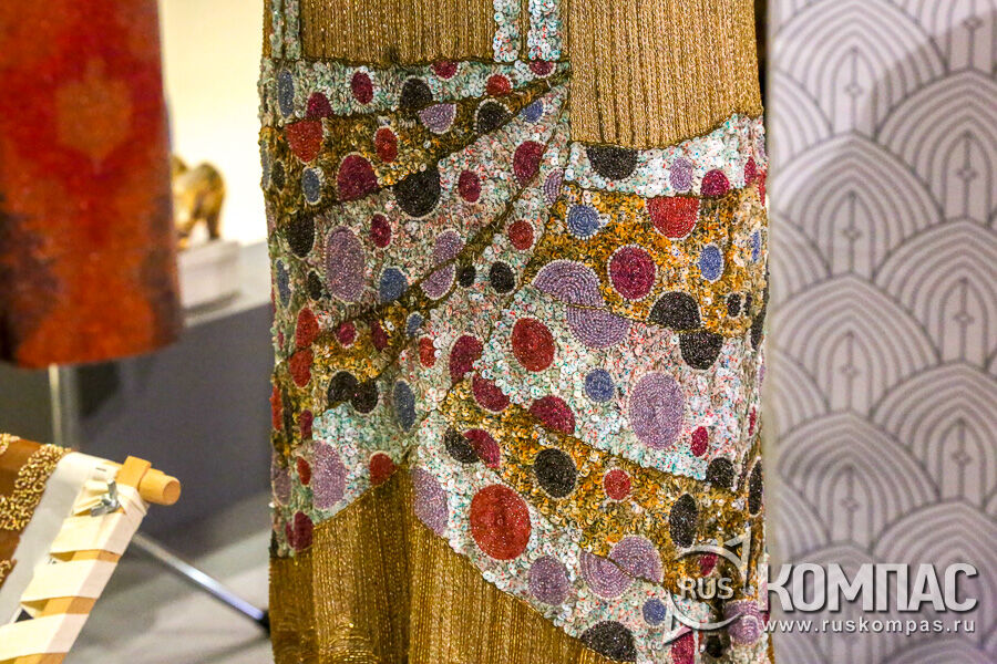 ������ ���� ������-������, ��������� ��������� ������� � �������� ���������, �������, 1920-29 ��.