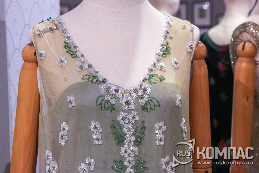 ���������� ������-������, 1920-� ��.