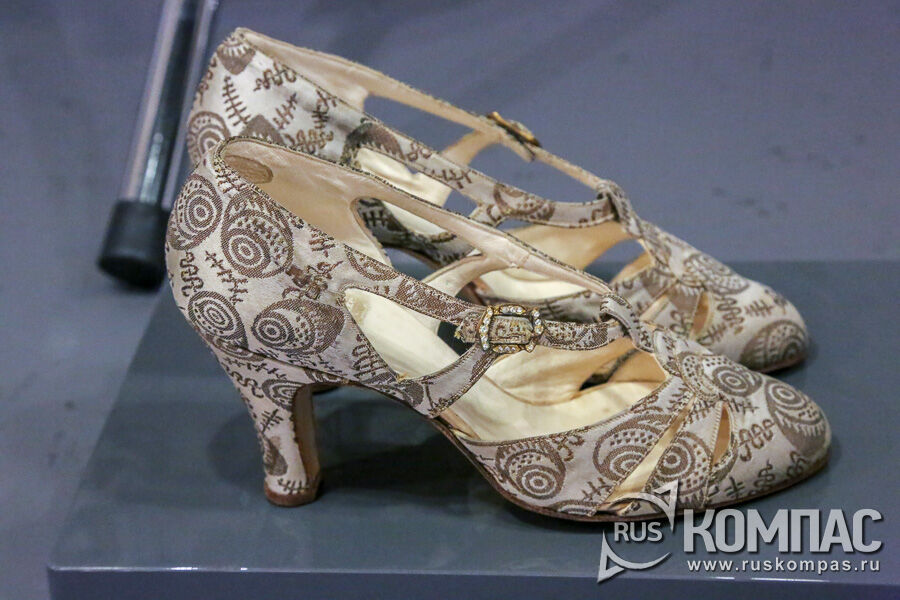 ����� �� ����� ����������-�������� ����� �� ������� �������, 1920-� ����