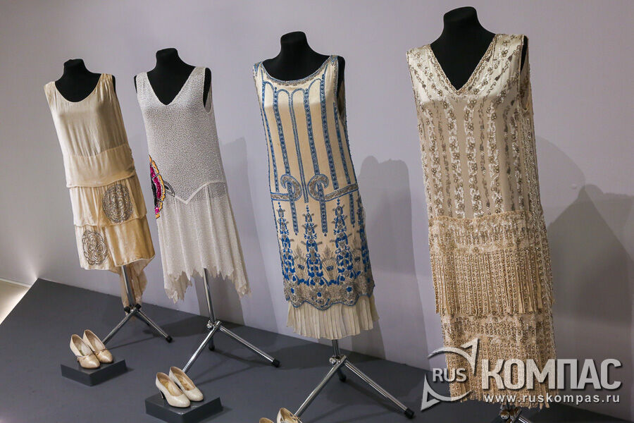 �������� ������ �� �������, ������ � ������ (�������, ���, 1920-1929 ����)