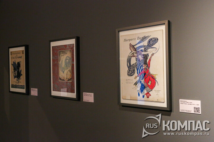 ������ �������, ���������� ��� �������� ������� ������� ���� ���� ����� (����������� ������)