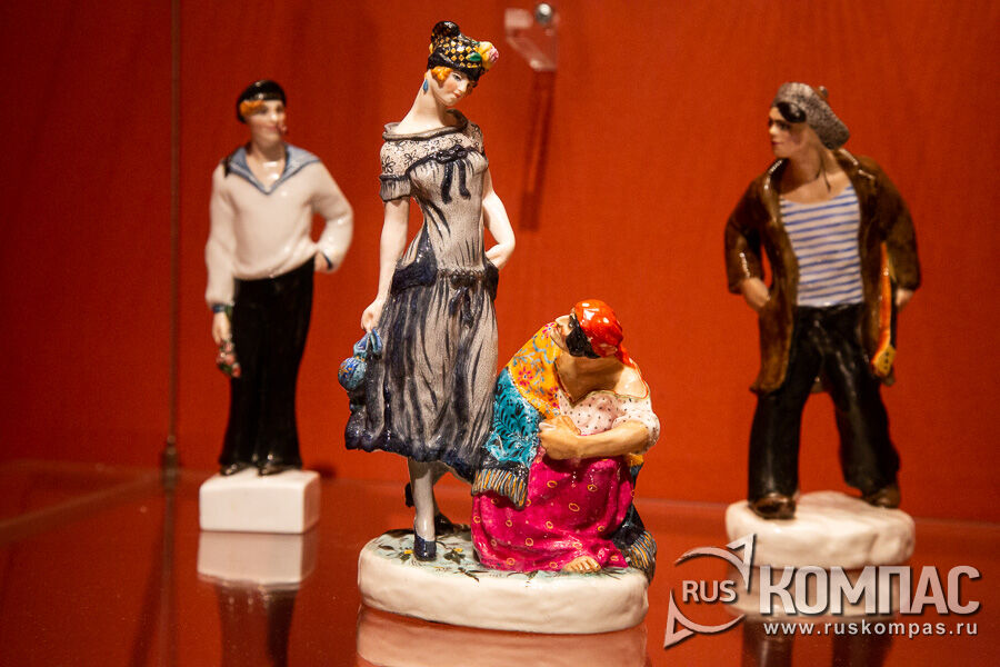 ���������� ������� � �������,  �� ������,  ������ 1920-�. ������ �.�. ������, ����� �.�. �������