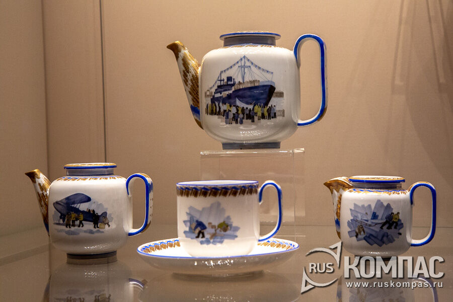 �������� ������� ������ ��������� 1934, ����� �.�. ��������, ������� �.�. ������������