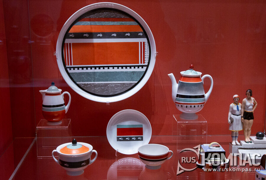 ������ ���������. ����������� ���� 1931. ������� �.�. ������. ����� ������������.