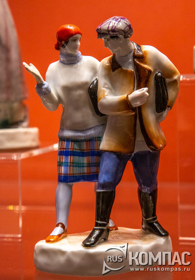 ������������ ������  ������������ 1930, ������ �.�. ������, ������� �.�. ���������