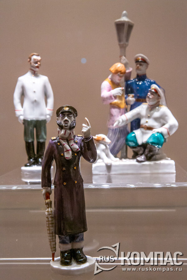        ,       .. , 1959-1960, 