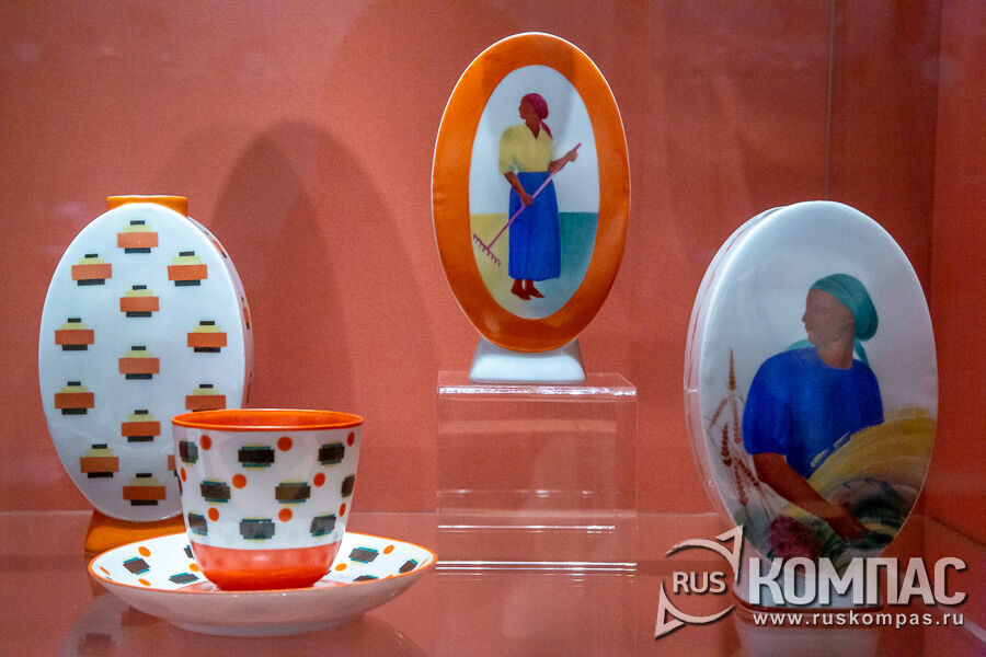      ,  .. .         .. ,  .. 