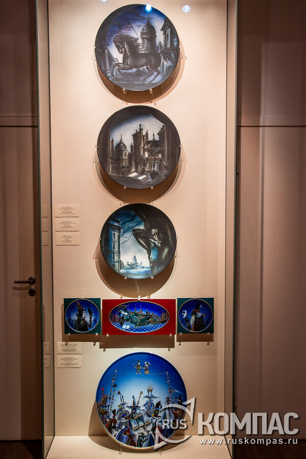   ,  , ,  1970-1918-  .. 