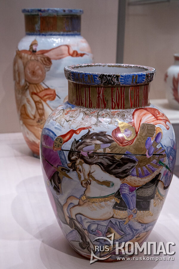     1943-1944,  .. ,  .. -