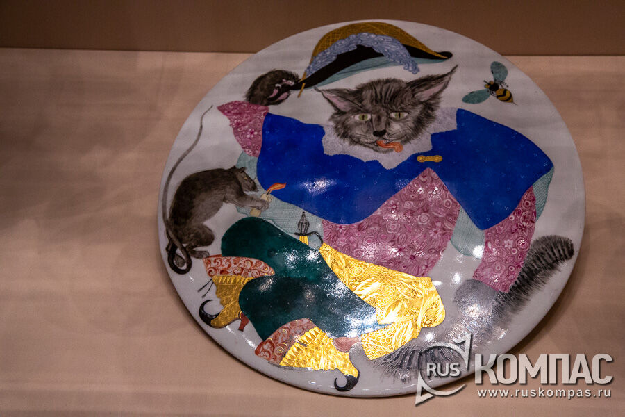 �����  ���� � �������� 1936, ������� �.�. ����������-���������