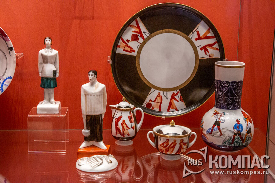 ����������  �������� � ������ � ����� ���� �  ��������� � �������. ������  �������. ����  ����������� ������� , 1930�