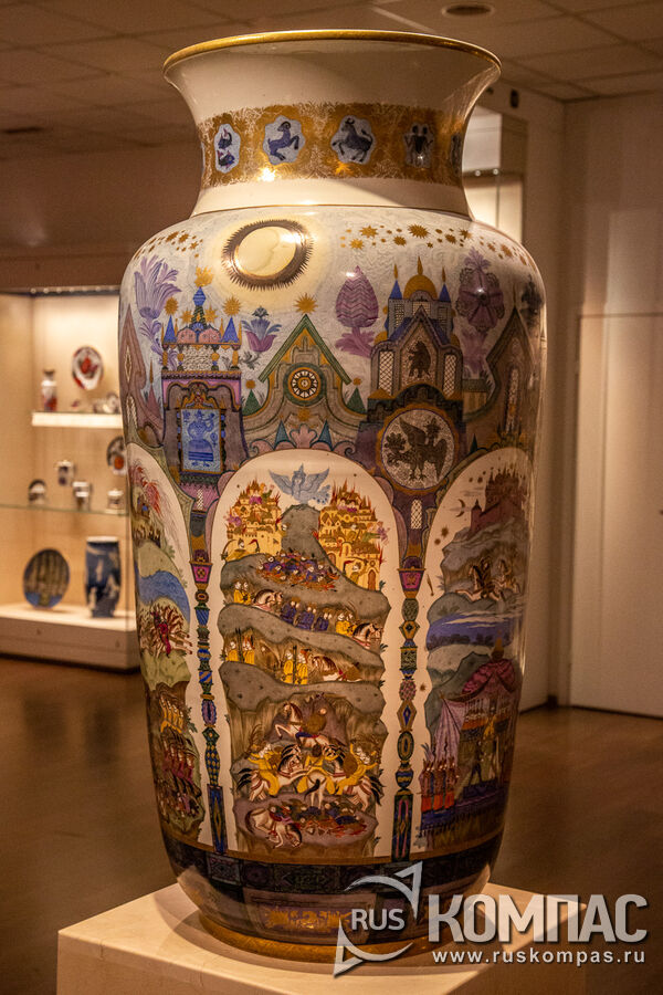 ���� ������ � ����� ������� 1938-1939. ����� �.�. ���������, �������  �.�. �������������