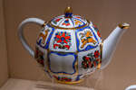 Чайник из сервиза «Русский лубок» 1949 год