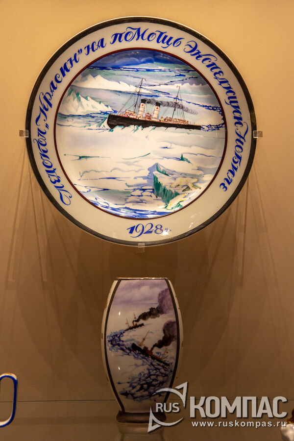   1928,  .. .   1938,  .. ,  .. 