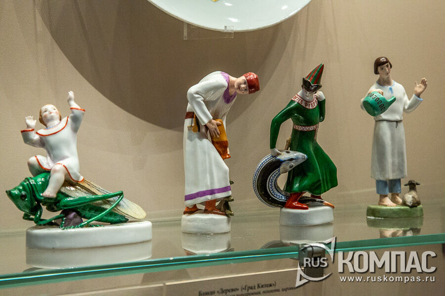      (),  (),  (),  () 1923,  .. 